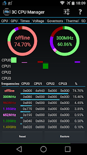 3C CPU Manager (root) Screenshot