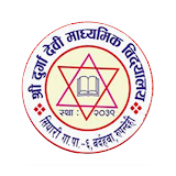 Durga devi Secondary School icon
