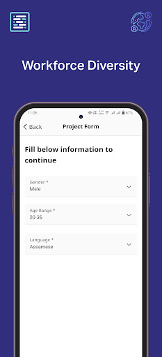 Shaip Work Screen 2