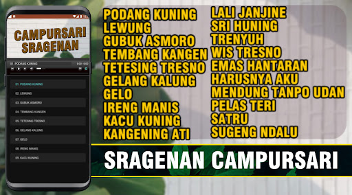 Lagu Campursari Sragenan Koplo