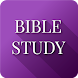 Bible Study with Concordance - Androidアプリ