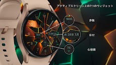 時計の文字盤 Wear OS NeonShatteのおすすめ画像4
