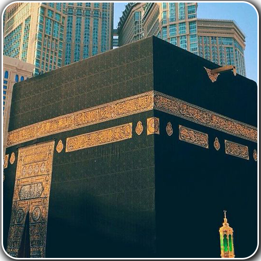 Mecca Medina Wallpapers Download on Windows