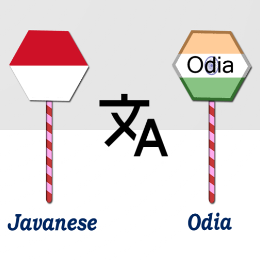 Javanese To Odia Translator logo