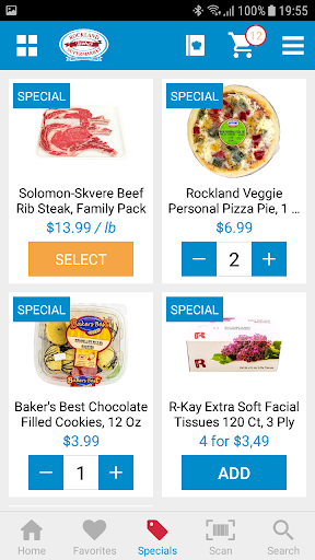 Rockland Kosher Screen 2