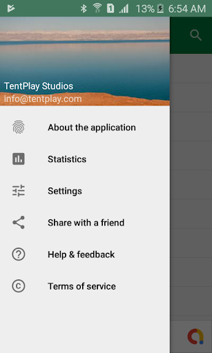 Android application Trek Jordan screenshort