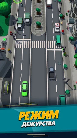 Game screenshot Симулятор Гаишника apk download