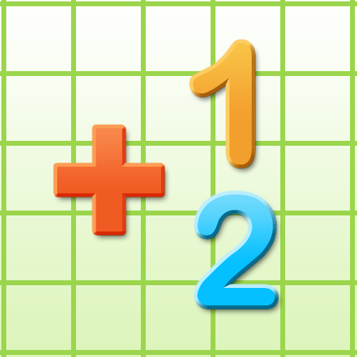 Mathlab Arithmetics 2023.05.43 Icon