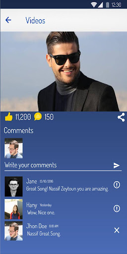 Nassif Zeytoun (official) Screen 2