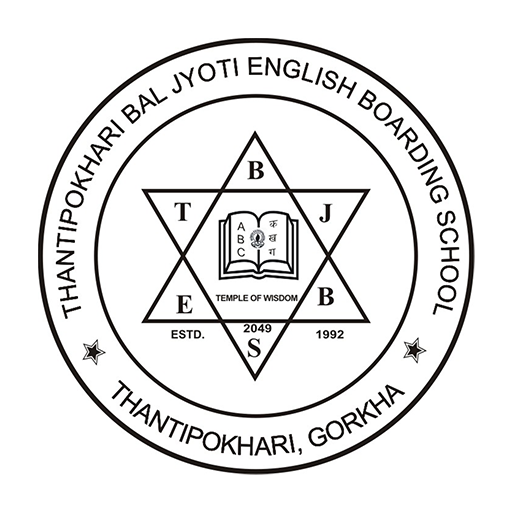 Thantipokhari Bal Jyoti School Download on Windows