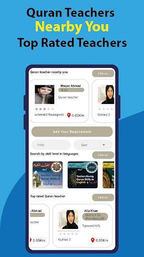 Education Solutions Screen 3