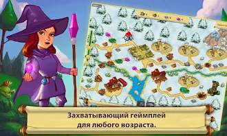 Game screenshot Сад Гномов Глава 2 apk download