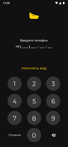 Дозор видеонаблюдение для дома Screenshot 1 - AppWisp.com