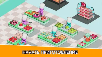 Game screenshot Kitchen Fever: Food Tycoon apk download