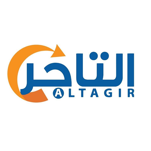 متجر التاجر Windows에서 다운로드