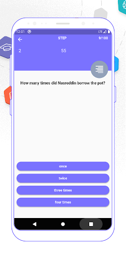 Qiyascom | قياسكم Screen 3