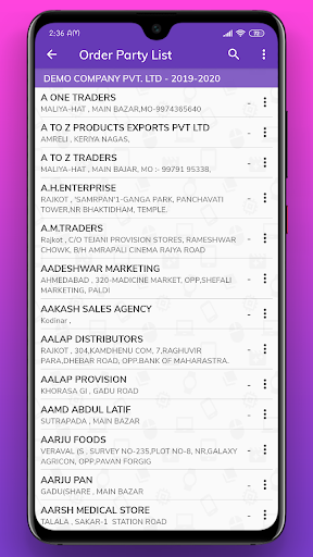 Quick Order Screen 3