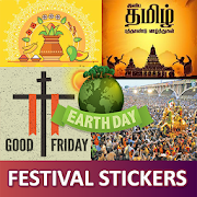 Top 20 Social Apps Like Festival Stickers - Best Alternatives