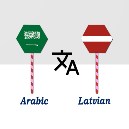 Arabic To Latvian Translator logo