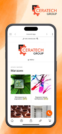 Ceramit Screen 2