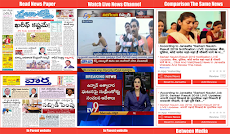 Telugu Live News : Telugu Newsのおすすめ画像3