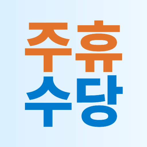 apps-on-google-play