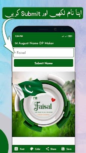 14 August Name DP Maker APK for Android Download (Premium) 2
