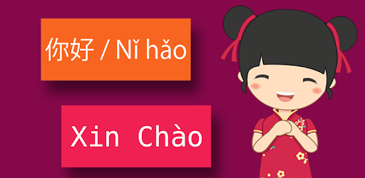 Học Tiếng Trung Giao Tiếp Pro