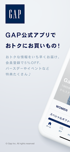 GAP Japan 公式アプリ Screenshot 1 - AppWisp.com