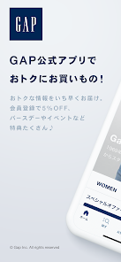 Gap Japan 公式アプリ - Google Play のアプリ