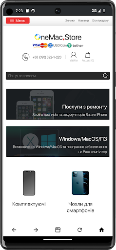 Android application OneMac screenshort