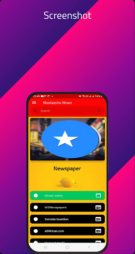 Noolaasho News Screen 2