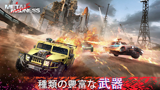 Game screenshot Metal Madness: PvPシューター mod apk