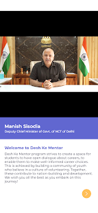 Desh Ke Mentor 1.5.0 APK screenshots 1