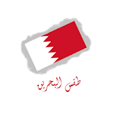 Bahrain weather icon
