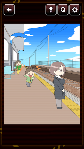 Android application She’s dead screenshort