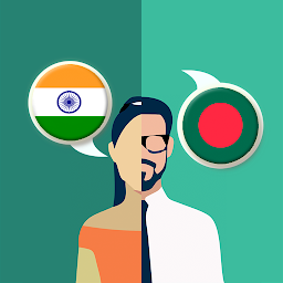 「Hindi-Bengali Translator」のアイコン画像