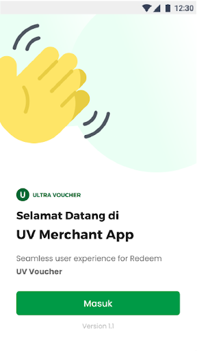 Android application UV Merchant screenshort