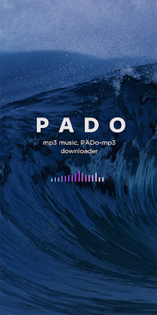 파도 MP3 - 음악 다운로드 최신 인기가요 노래 다운のおすすめ画像1