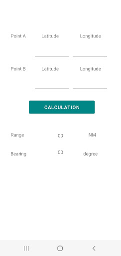 Avionic Calculator 위도 경도 계산기 Screen 2