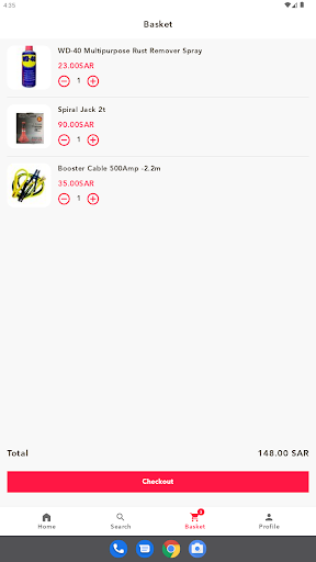 Faj Screen 3