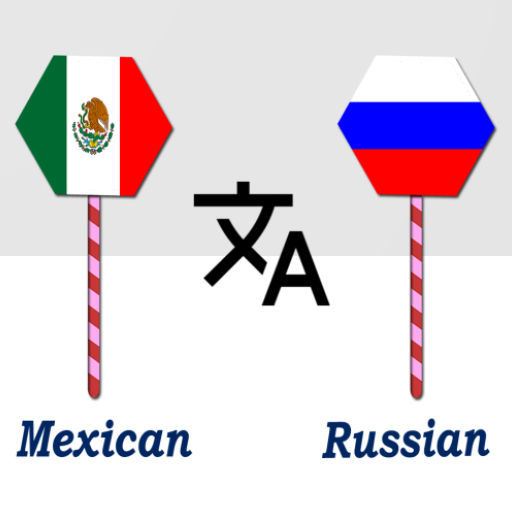 Mexican To Russian Translator logo