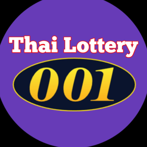 Thai Lottery 001