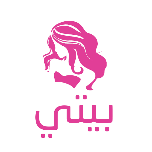 المجلة الشاملة للمرأة والبيت 1.0.3 Icon