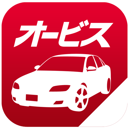 オービスガイド 移動式オービス ネズミ捕り 検問 Header - AppWisp.com