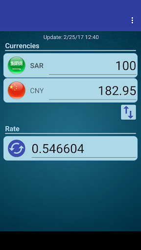CHN Yuan x Saudi Arabian Riyal Screen 2