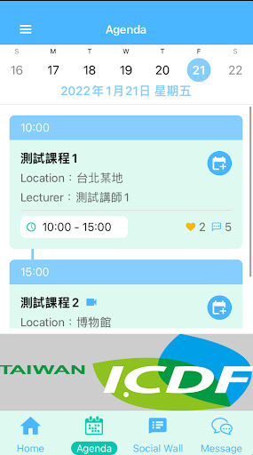 Training Workshop & Conference Screen 3