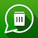 Recover Deleted Messages WAMR - Androidアプリ