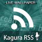 Kagura RSS logo