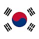 韓国ラジオ